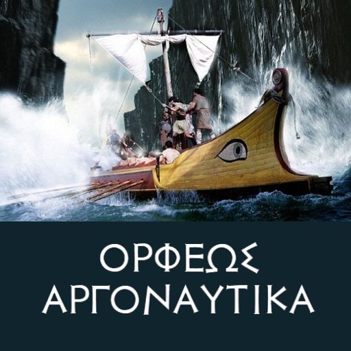 Ανώνυμο σχέδιο (5)